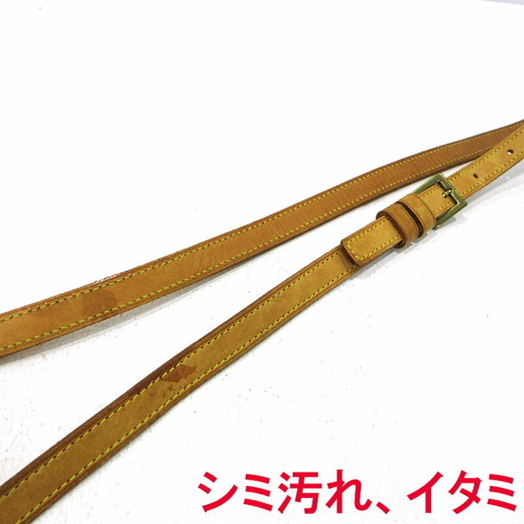 Louis Vuitton Monogram Trotter Shoulder Bag Brown - Picture 7 of 11